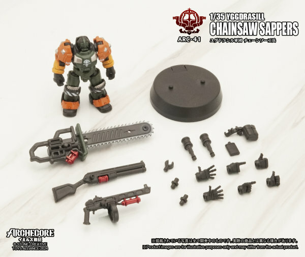 [訂金] Toys Alliance : 幻古戰記 1/18 ARC-41 世界之樹軍團 鏈鋸工兵