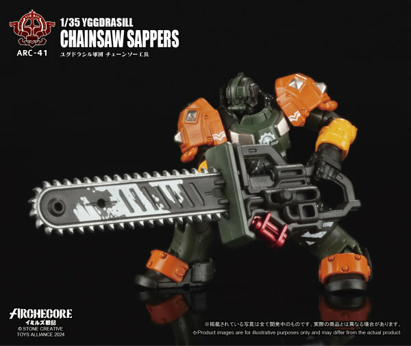 [訂金] Toys Alliance : 幻古戰記 1/18 ARC-41 世界之樹軍團 鏈鋸工兵