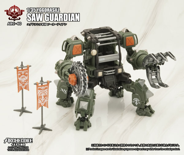 [訂金] Toys Alliance : 幻古戰記 1/18 ARC-40 世界之樹軍團 圓鋸祖靈