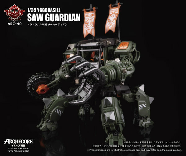 [訂金] Toys Alliance : 幻古戰記 1/18 ARC-40 世界之樹軍團 圓鋸祖靈