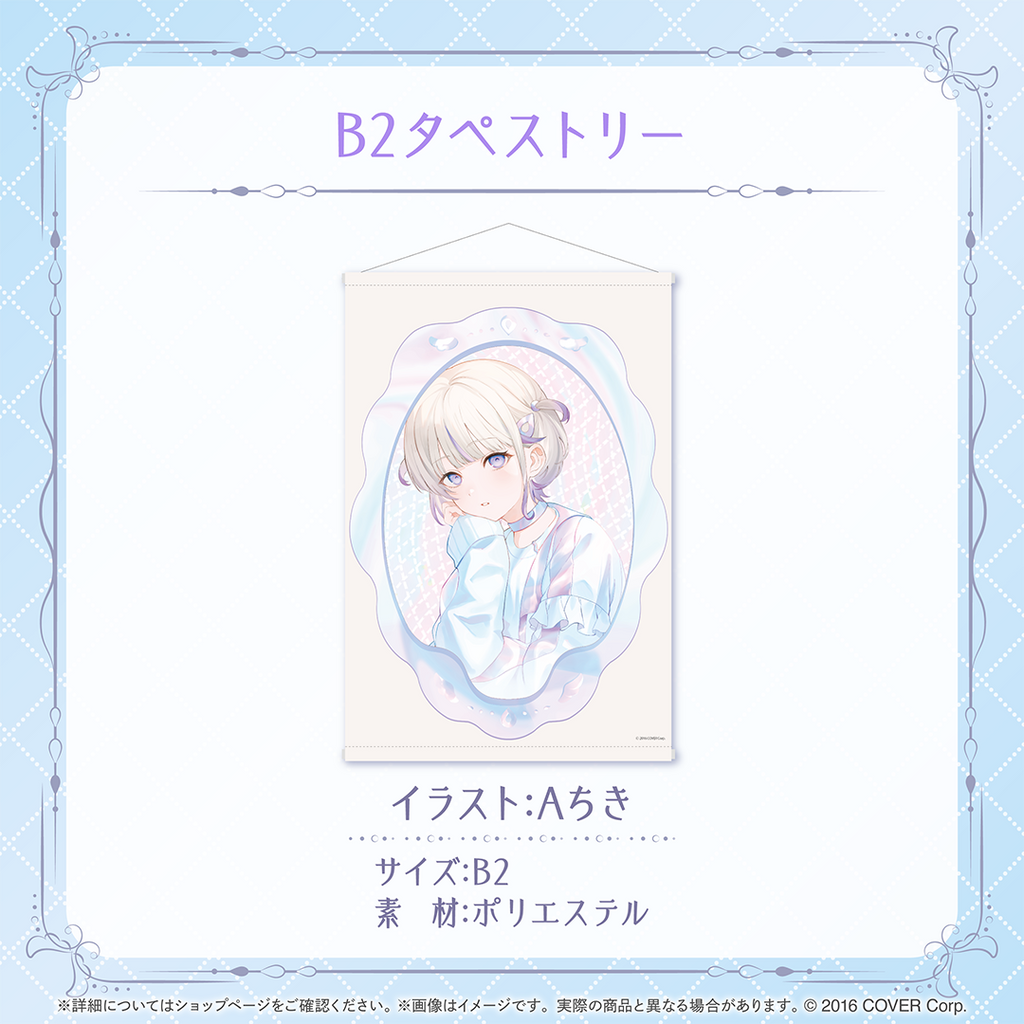 「官品現貨」Hololive DEV_IS 轟はじめ 誕生日記念2024 🐧⚡親筆簽名特典卡)