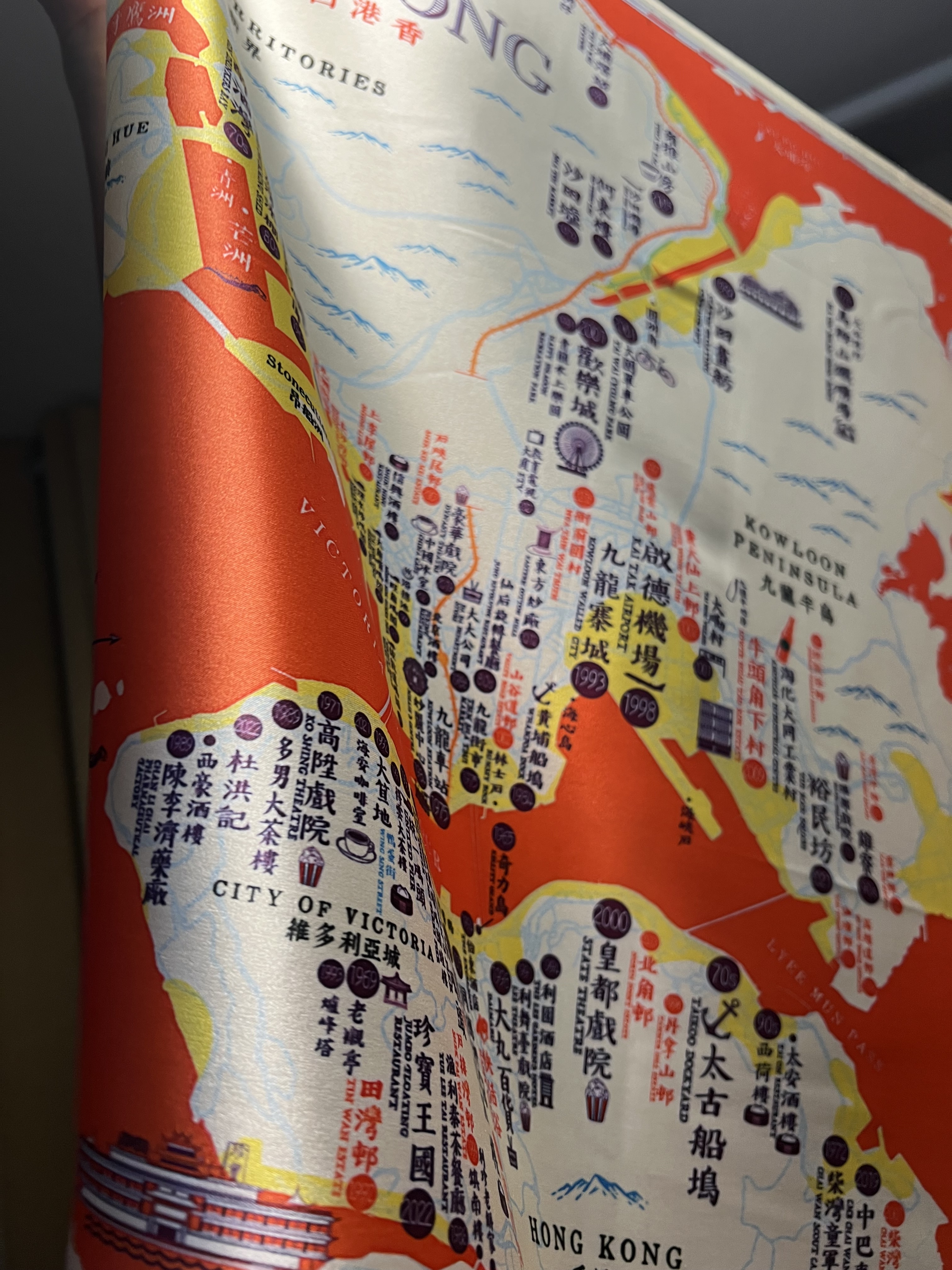 CM_06S香港回憶地圖 - 鐵盒裝