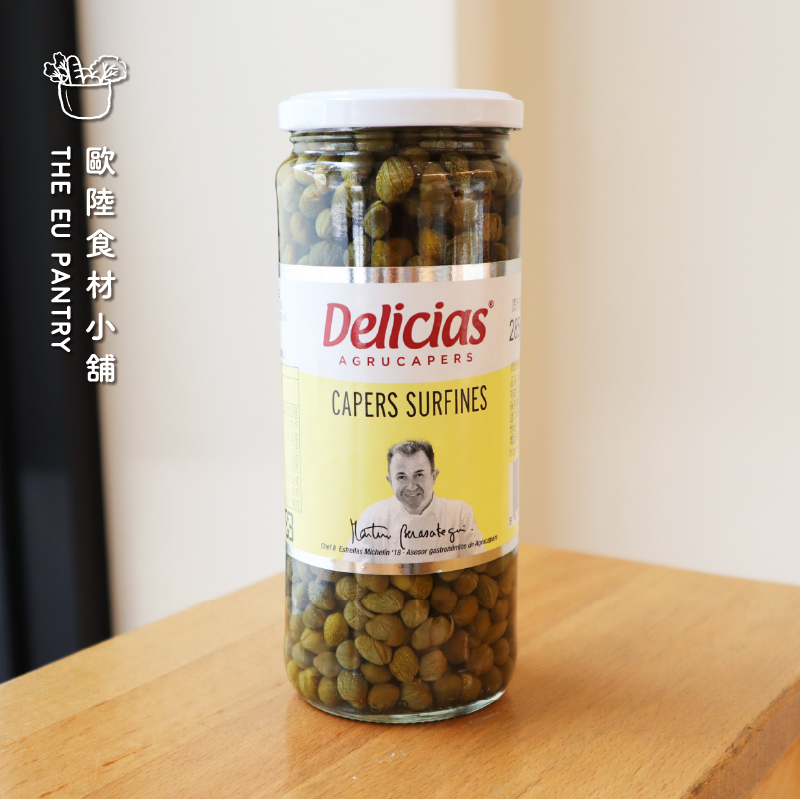 西班牙 酸豆 Delicias Capers 60g 搭配 鮭魚 塔塔醬 煙花女義大利麵必備