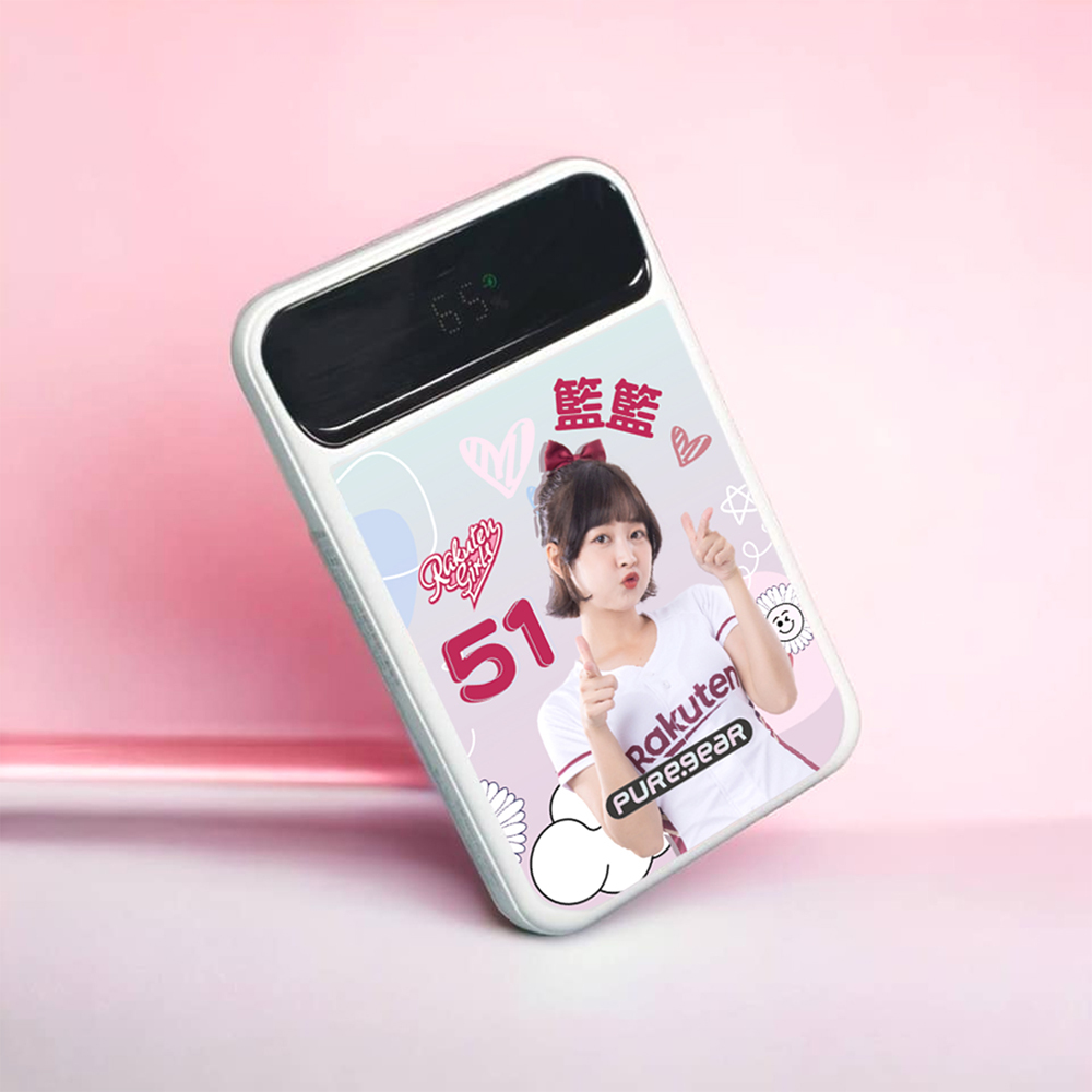 普格爾x樂天女孩聯名款行動電源