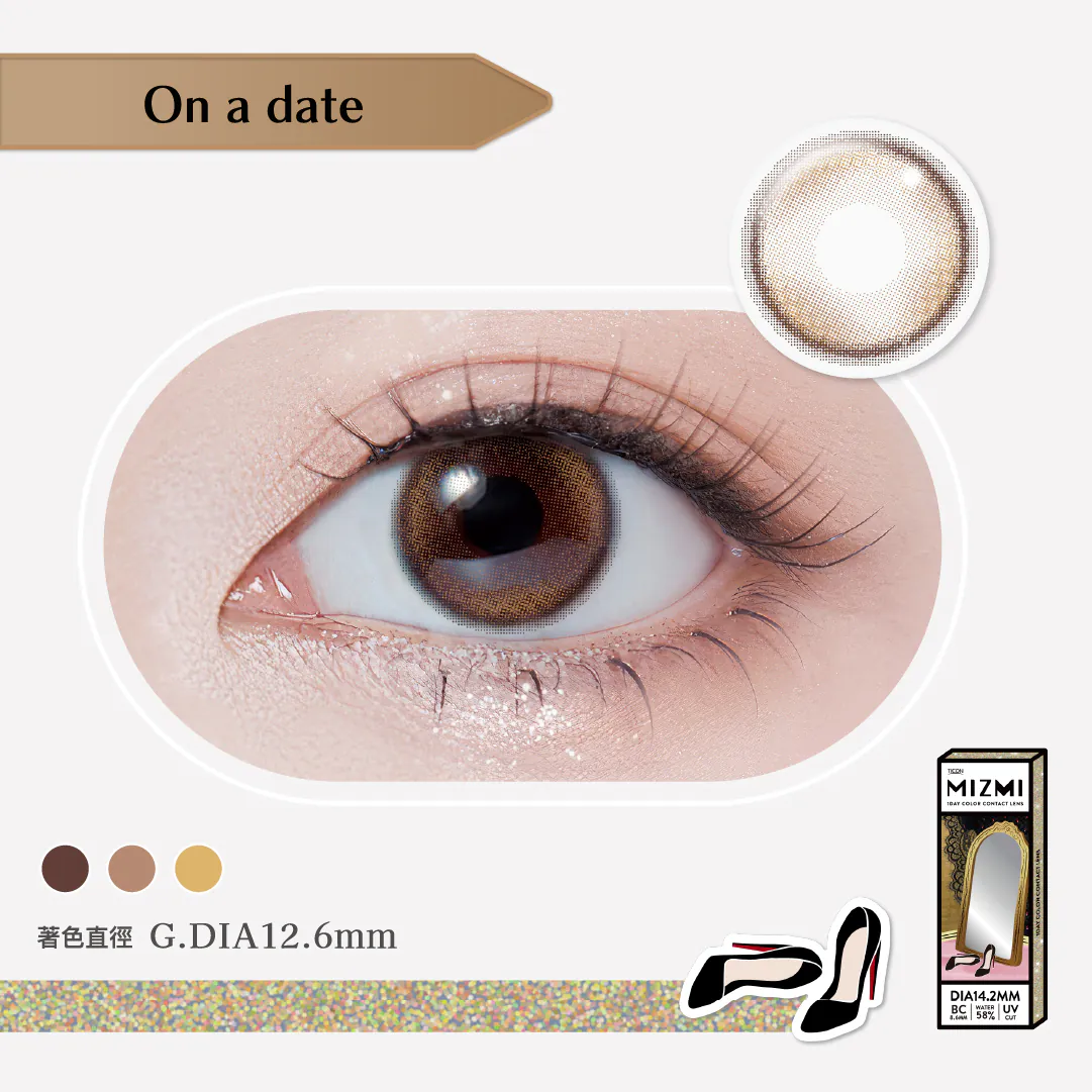 Jessica獨家代言【MIZMI】紅色高跟鞋 On A Date_抗藍光_彩色日拋10片裝