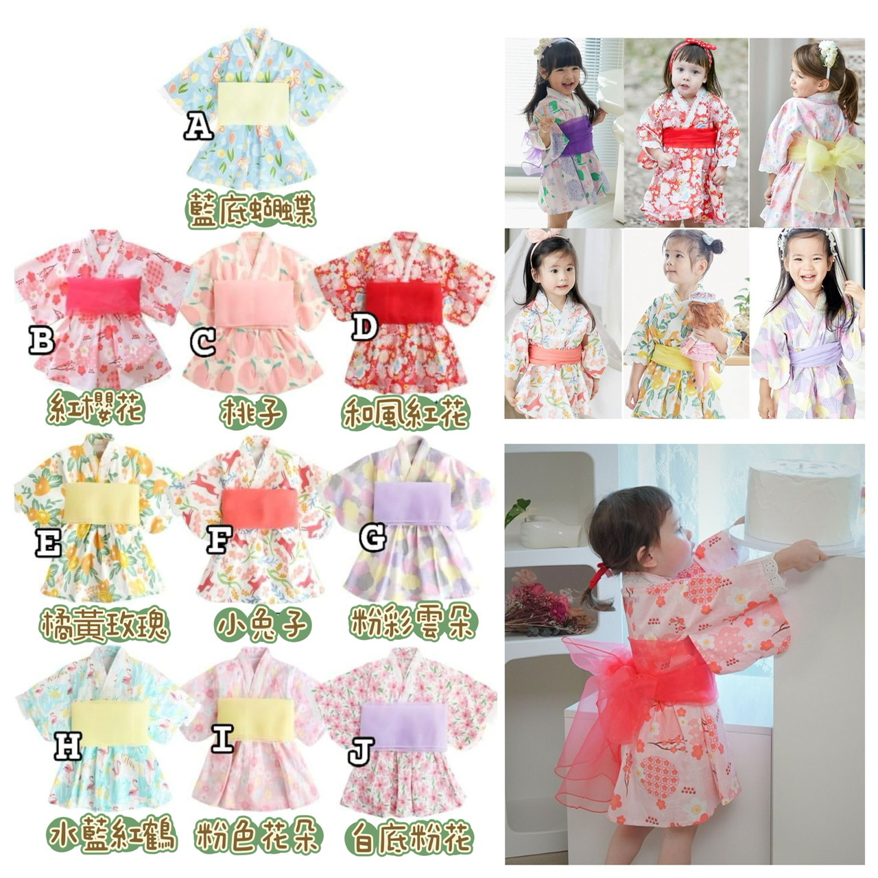 🇯🇵日系和服印花圖案浴衣洋裝 -2400925