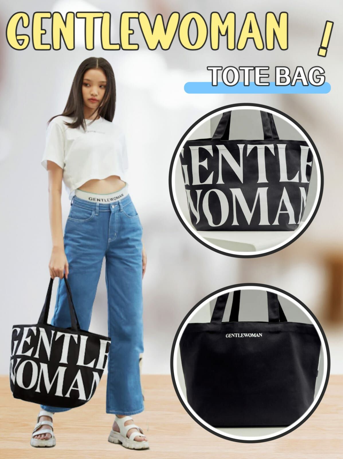 🇹🇭 泰國 GENTLEWOMAN帆布TOTE BAG (T6/GW212)