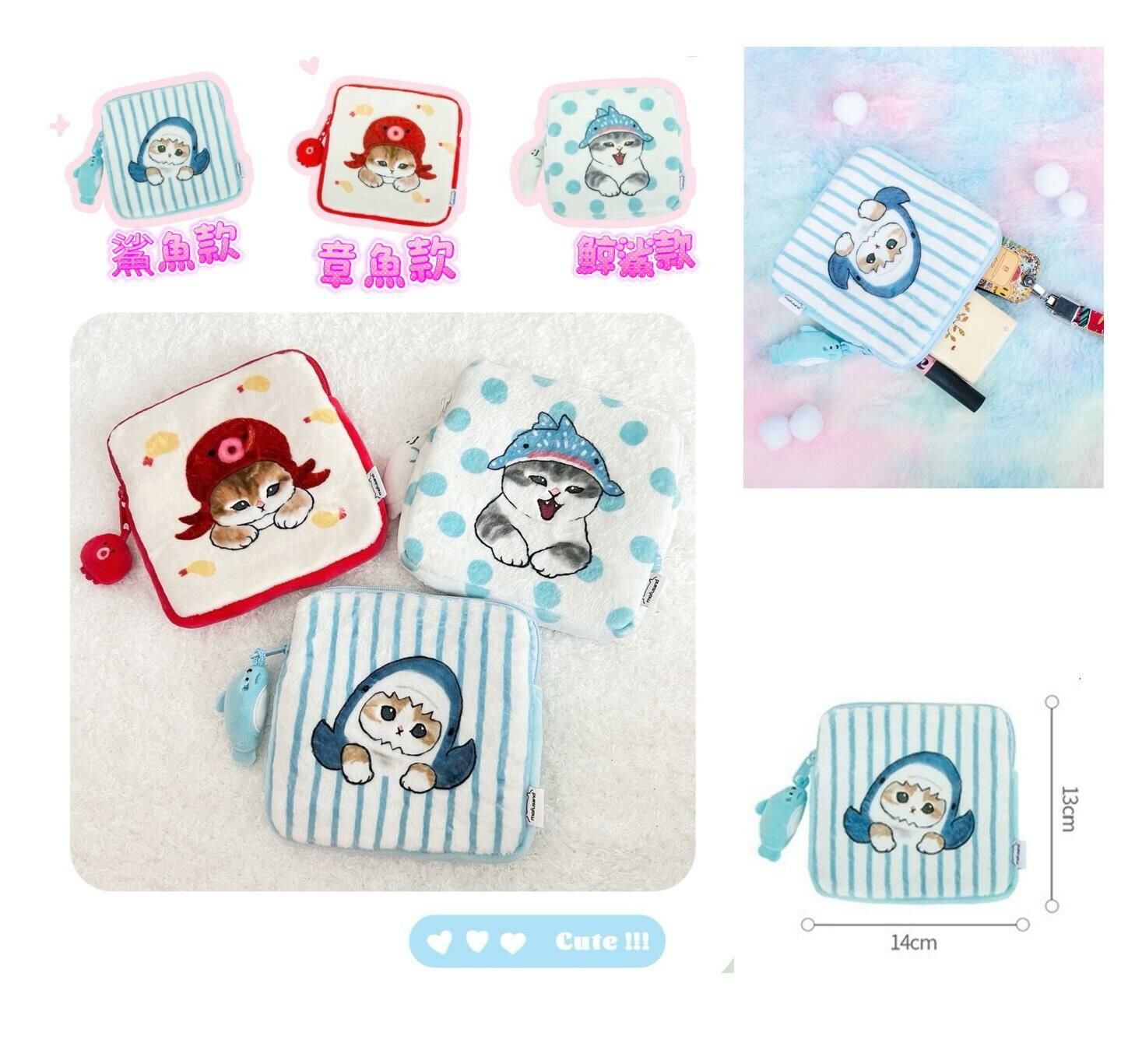 正版Mofusand零錢包👛-2400926