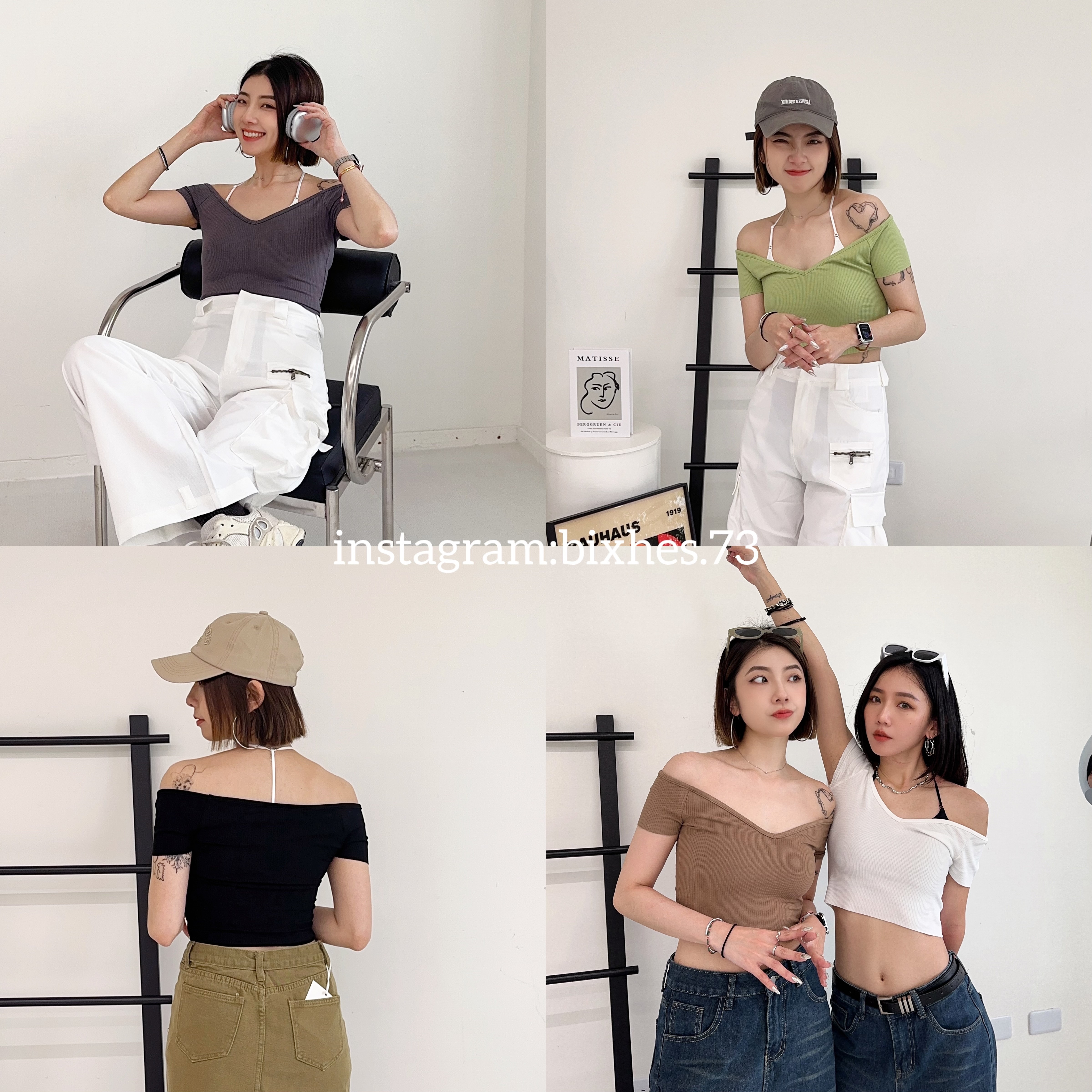 超彈桃心一字領短版T(A00071)