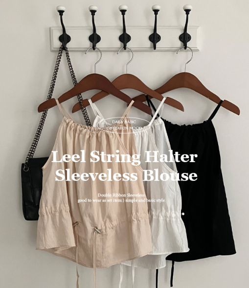 夏季預訂｜沙沙索繩掛脖背心