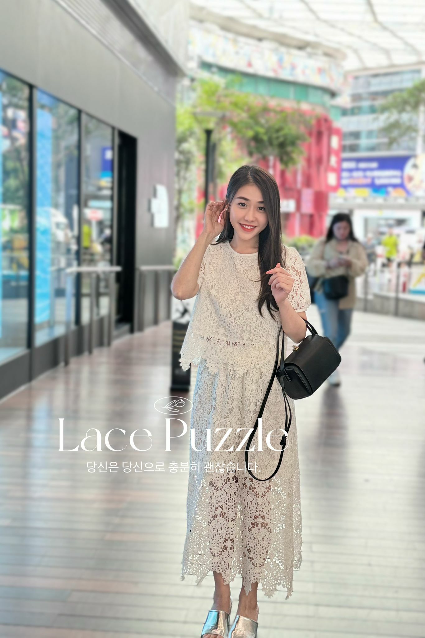 SET#6090 🤍All White Puzzle 套裝