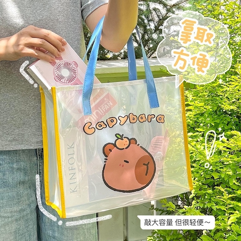 超值可愛卡皮巴拉防水果凍包