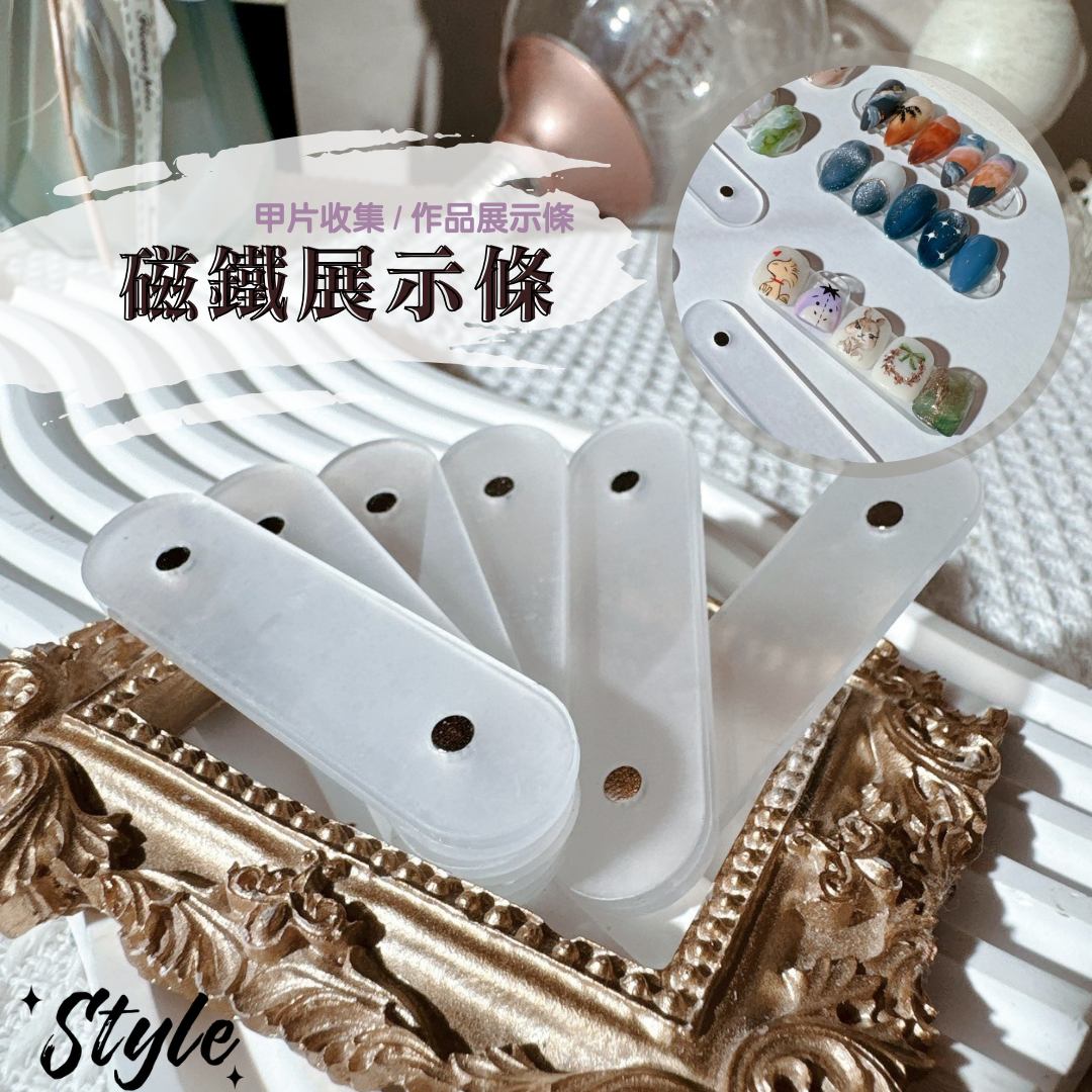 石紋磁吸收納本