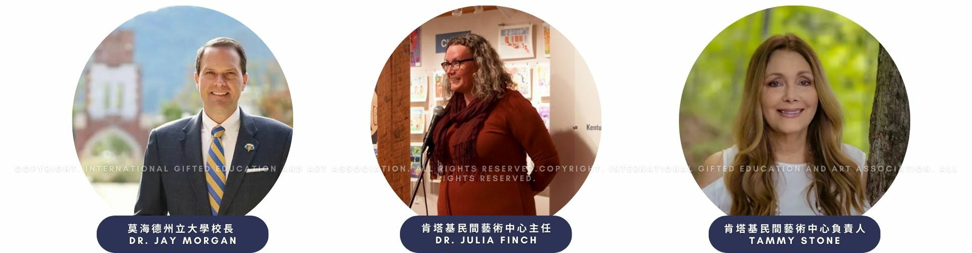 美國國際兒童繪畫比賽大賽評審