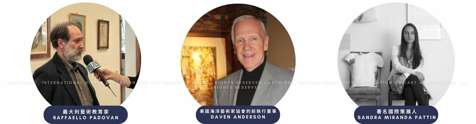 美國國際兒童繪畫比賽大賽評審