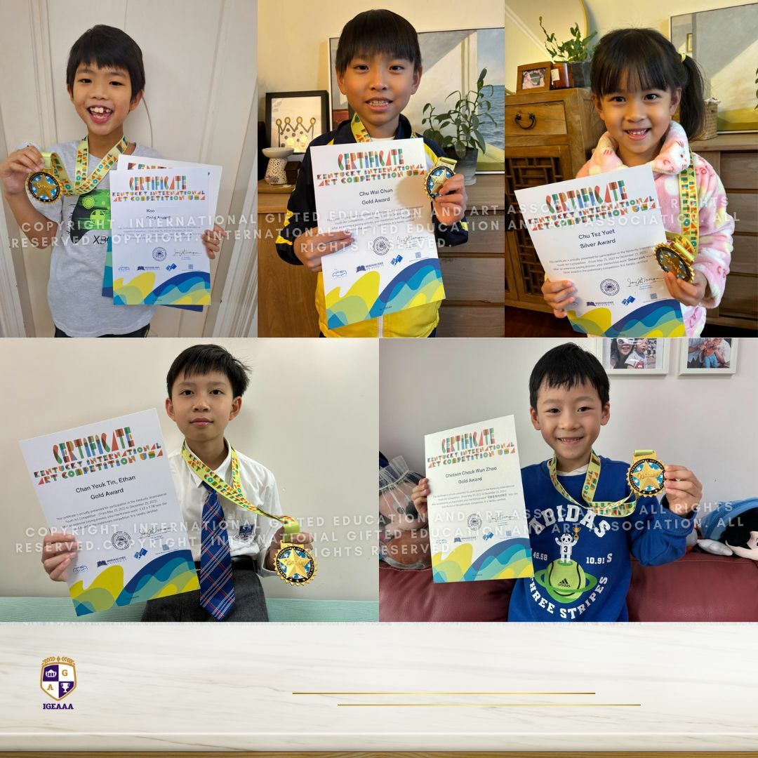 美國國際兒童繪畫比賽_初賽得獎者_版權由IGEAAA所擁有