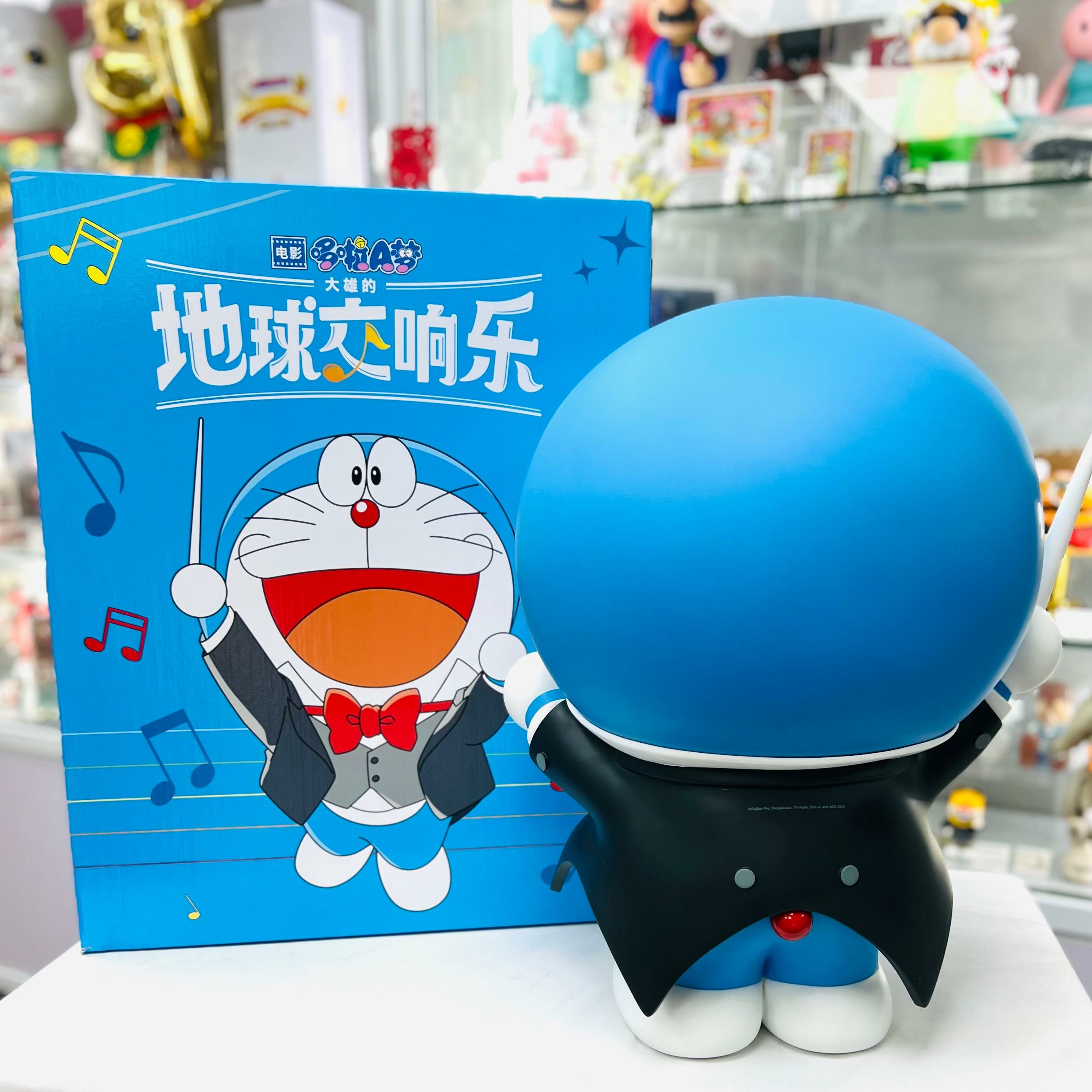 多啦A夢 大雄的地球交響樂-指揮家收藏擺件(50cm)