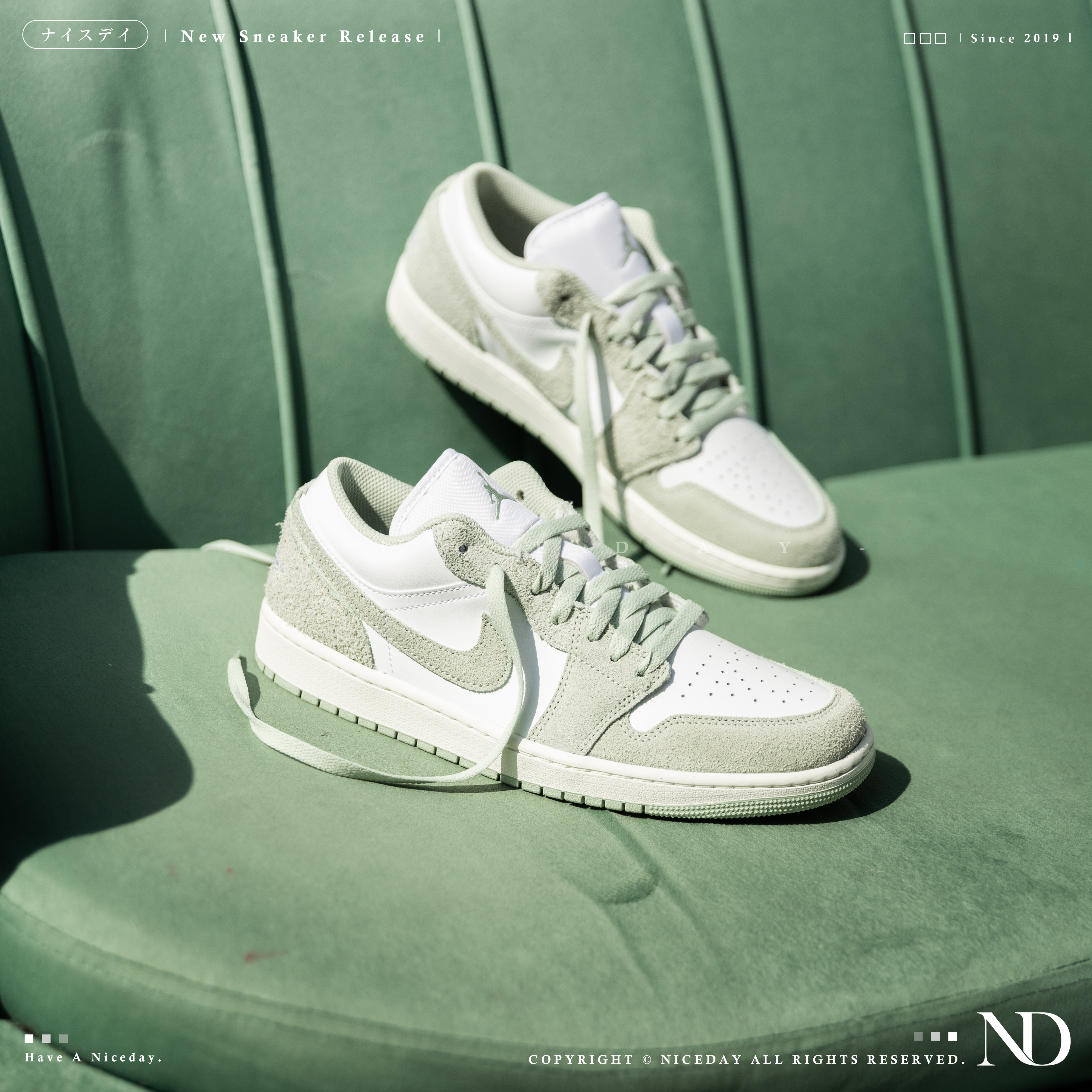 NICEDAY 現貨 Air Jordan 1 Low Light Green 蘋果綠 麂皮 毛毛 FN5214-131