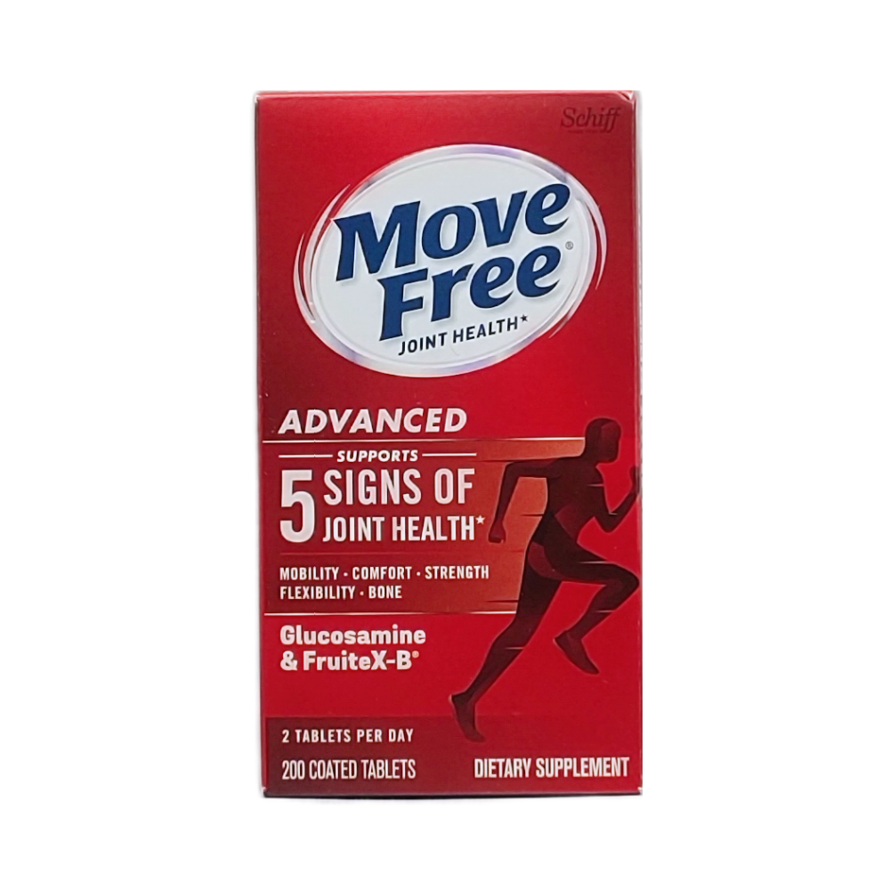 schiff Move Free 益節 5合1 加強版 葡萄糖胺軟骨素 200粒