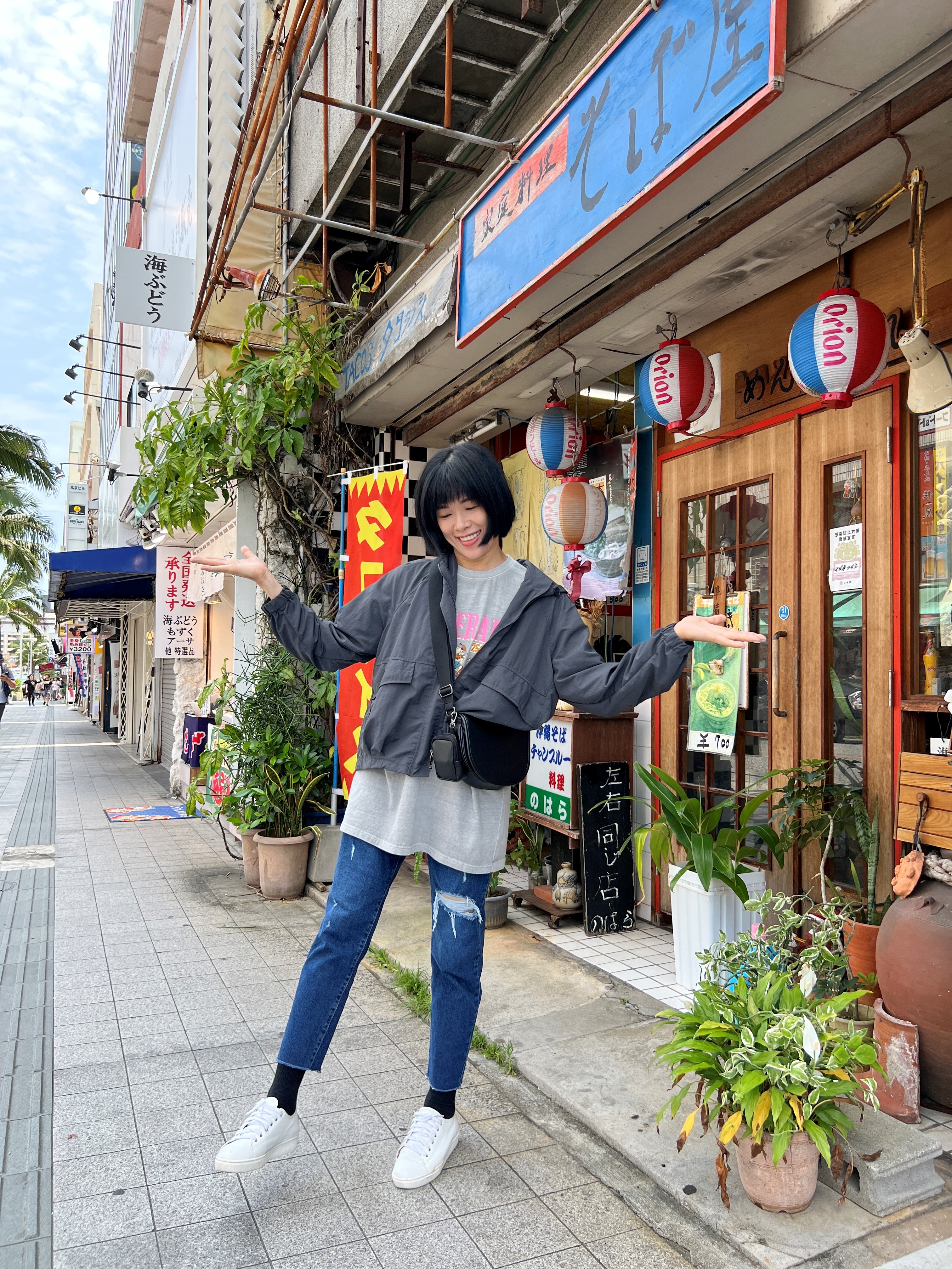 正韓ONNI好質感圓弧皮革小包