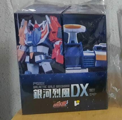 DX 銀河旋風 (己開封 )