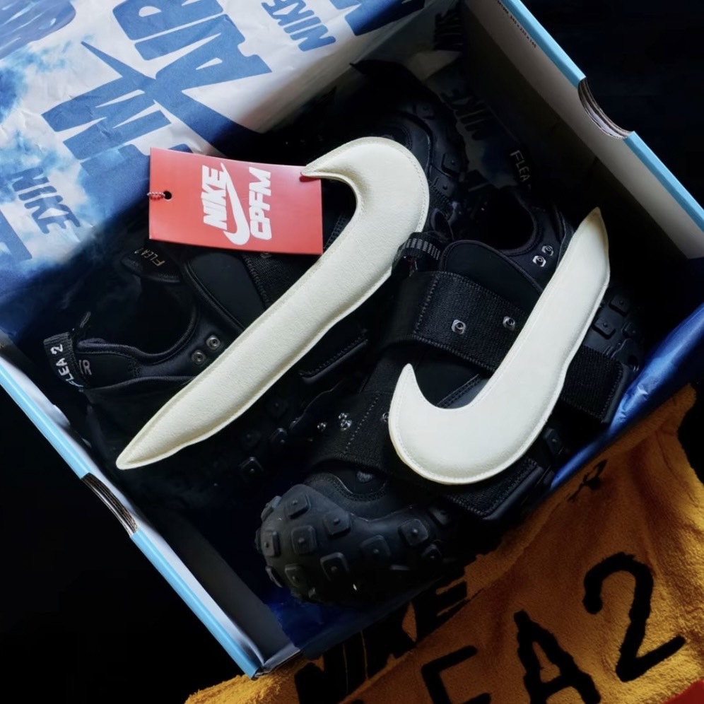 CPFM X NIKE AIR FLEA 2 輪胎底 輪胎鞋 太極 黑色 可拆式 DIY 男鞋