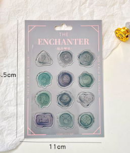 亏本清货 火漆印章成品贴纸