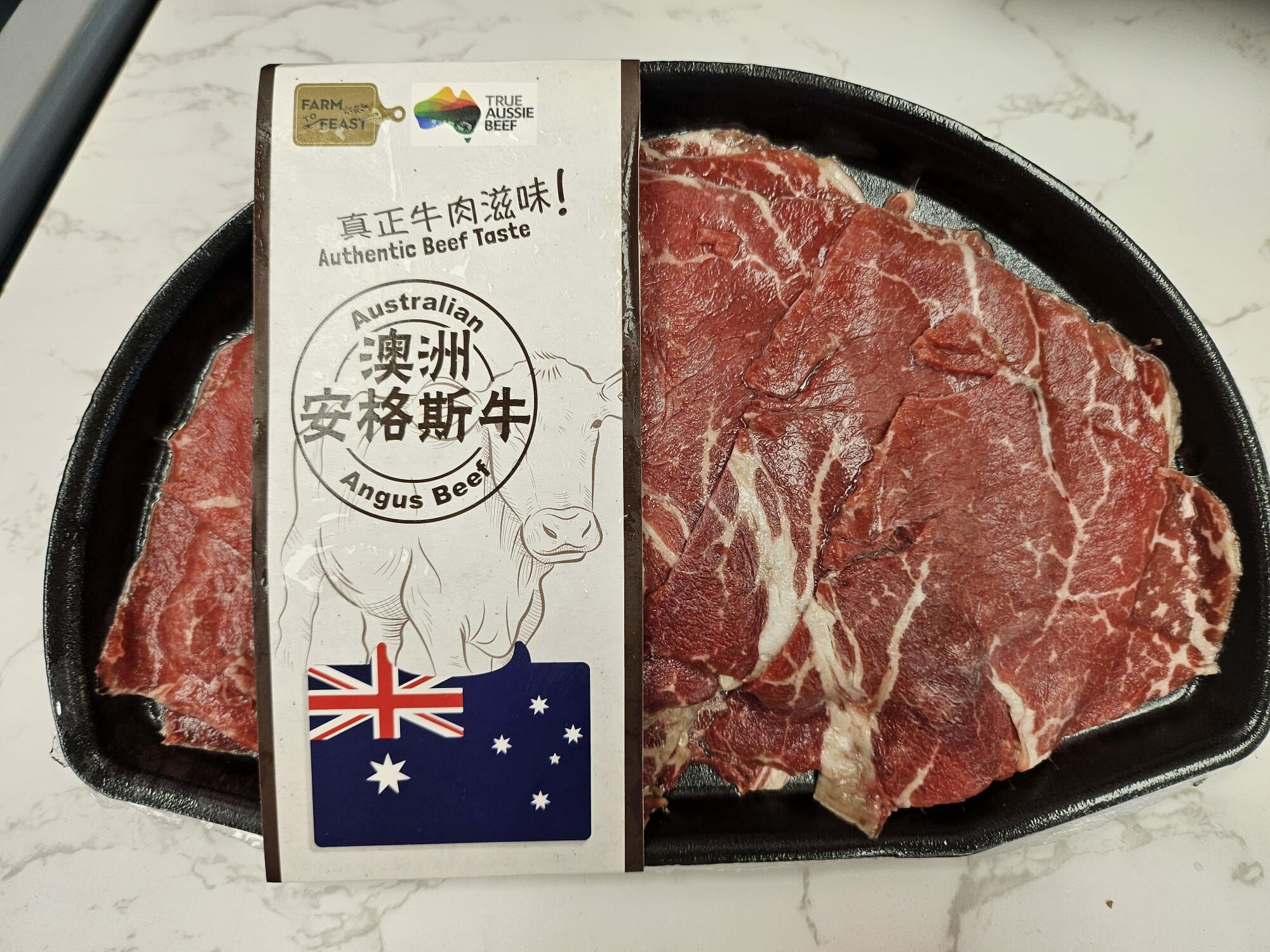 澳洲300日穀飼牛火鍋片230-250g