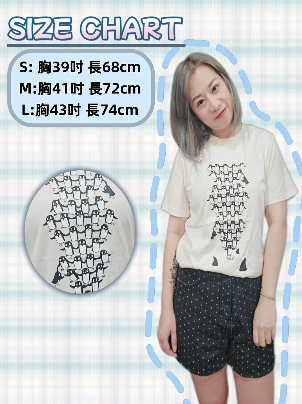 🇹🇭 泰國 企鵝仔TEE (T6/A209)