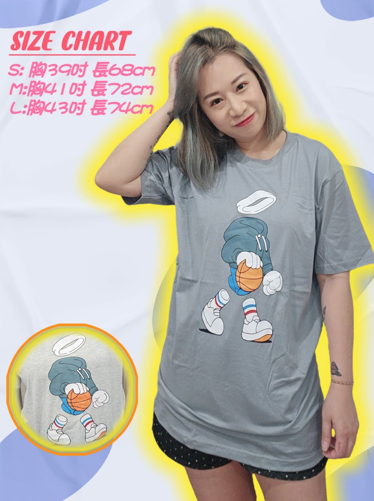 🇹🇭 泰國 隱形人TEE (T6/A208)