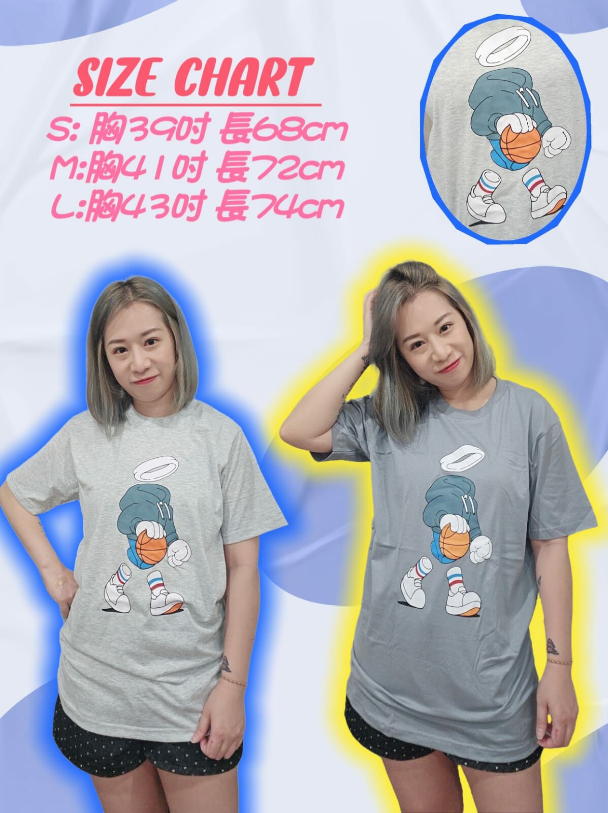 🇹🇭 泰國 隱形人TEE (T6/A208)