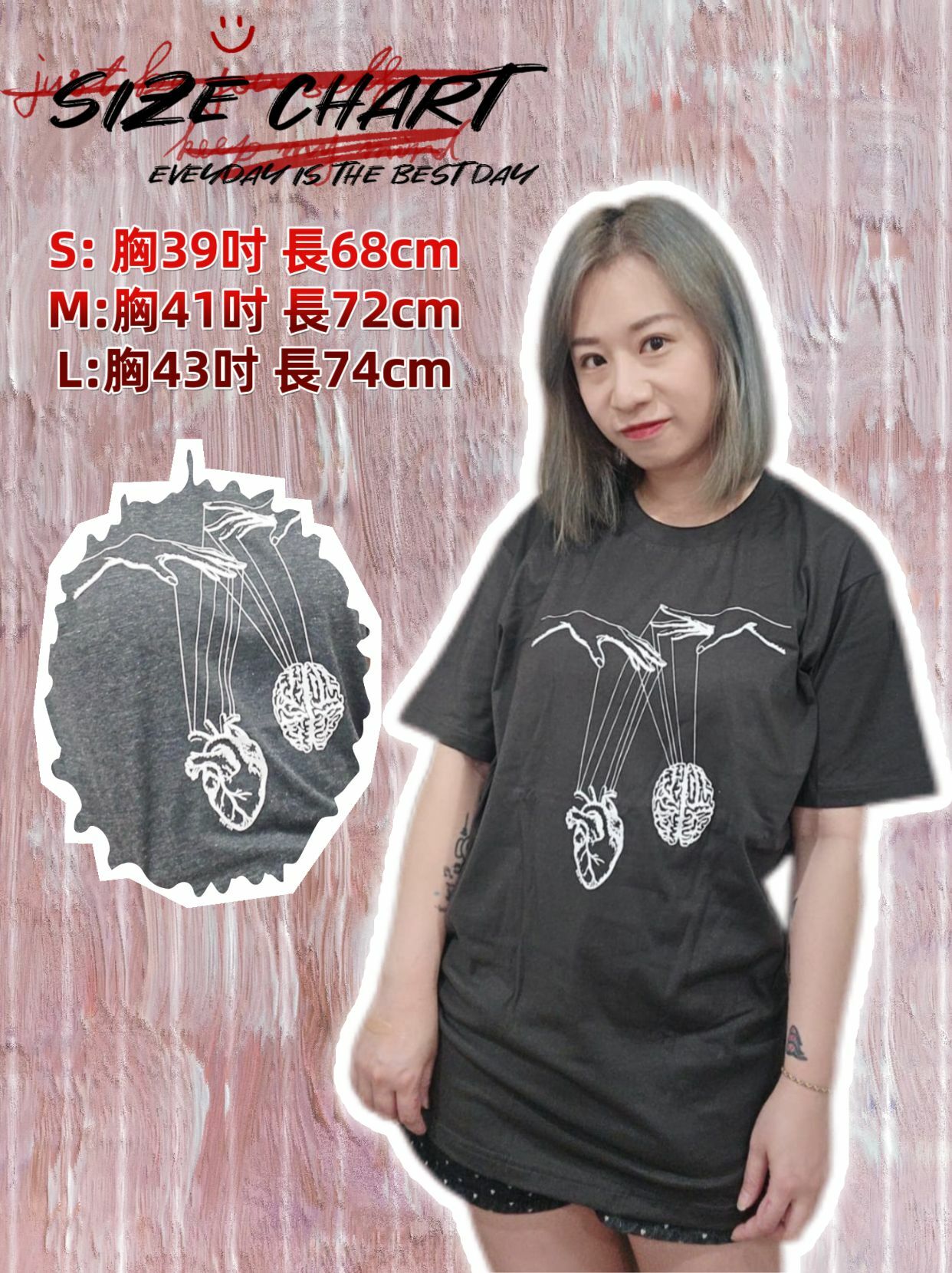 🇹🇭 泰國 扯線圖案TEE (T6/A227)