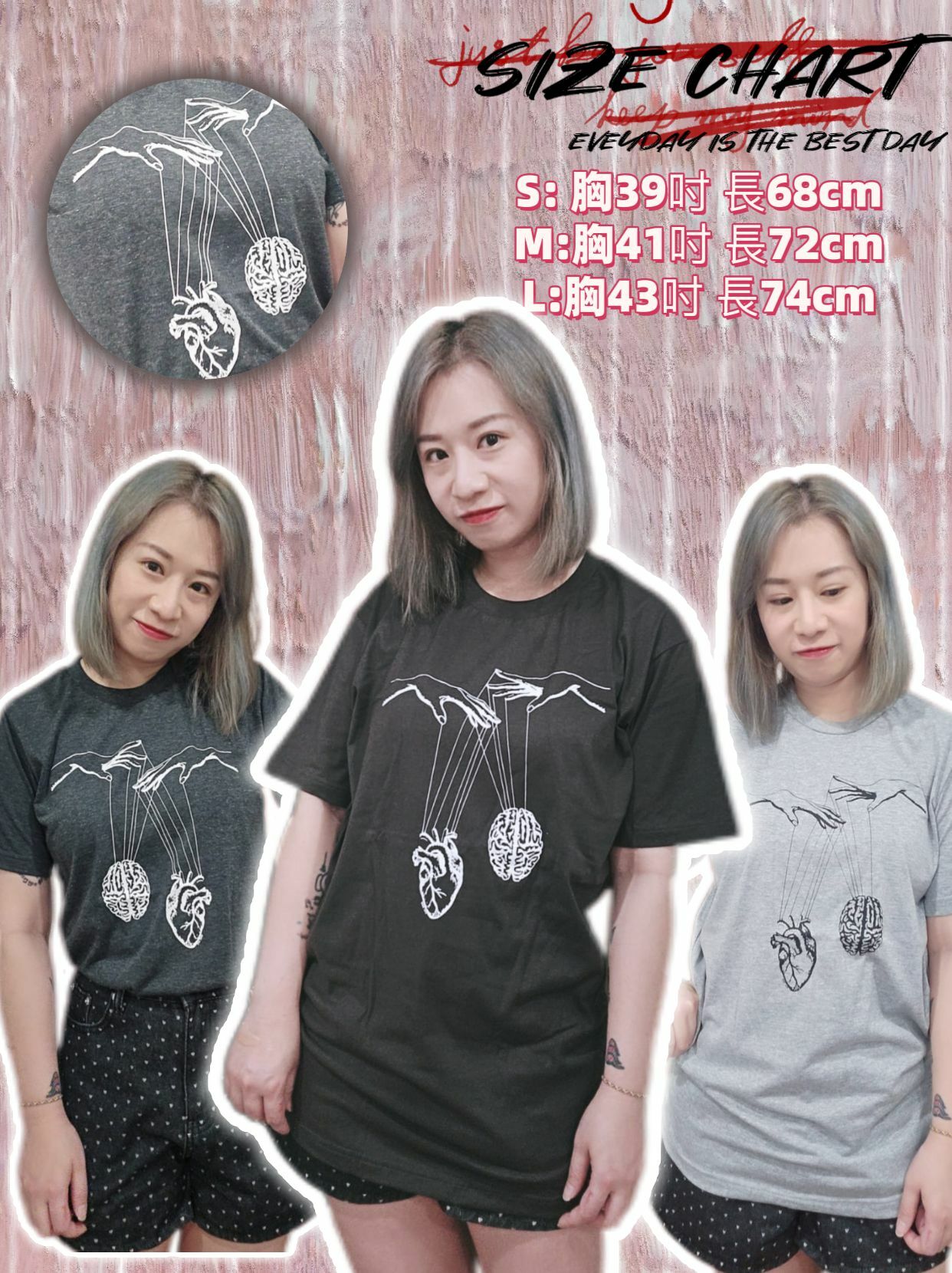 🇹🇭 泰國 扯線圖案TEE (T6/A227)