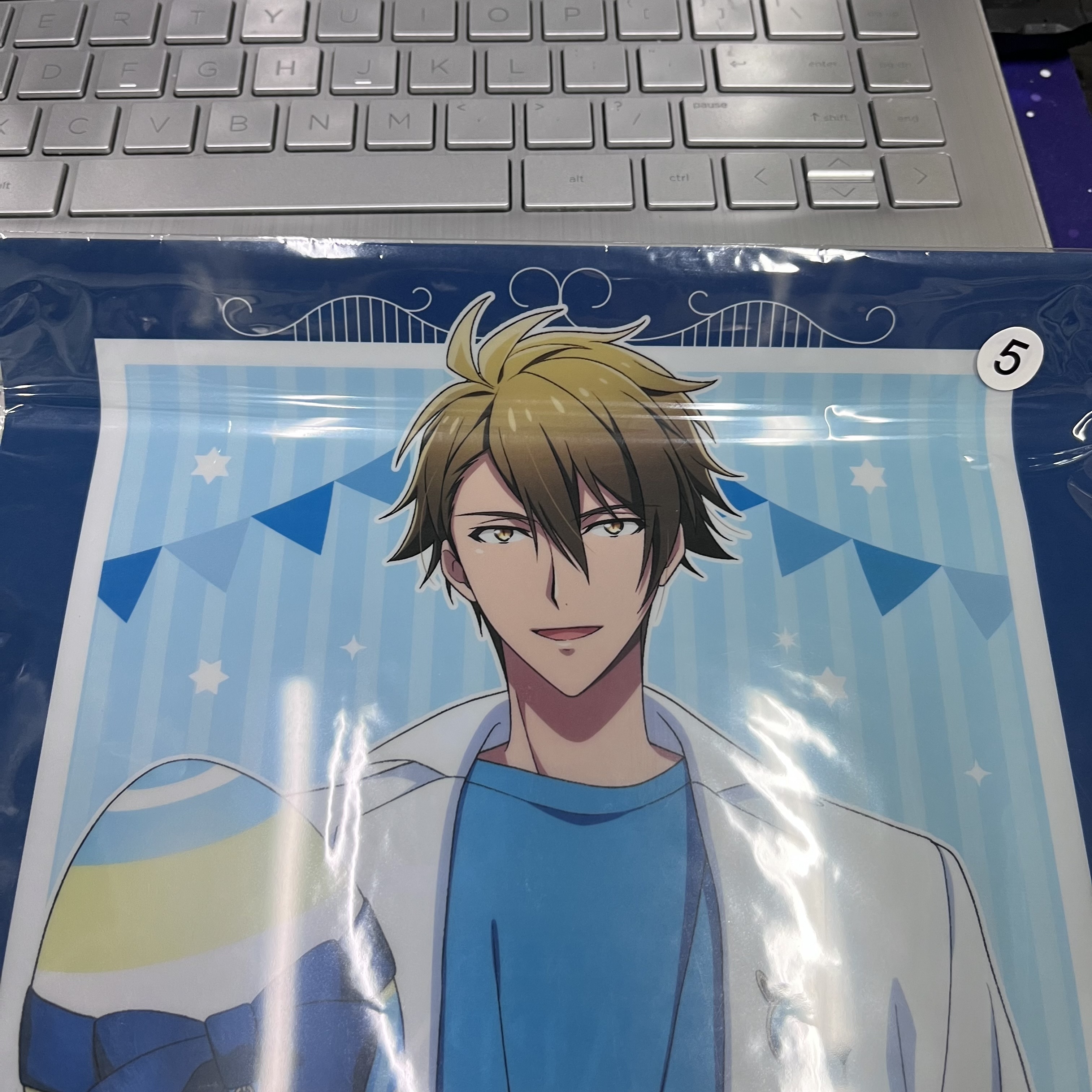 I7  龍 FILE (瑕)  #56