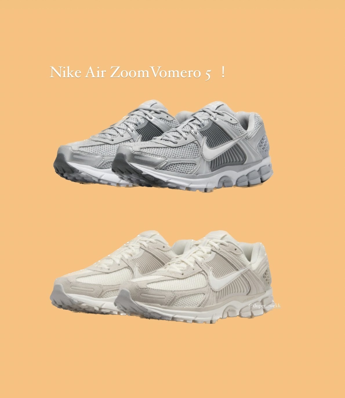 NIKE ZOOM VOMERO 5 復古男款 運動休閒慢跑鞋