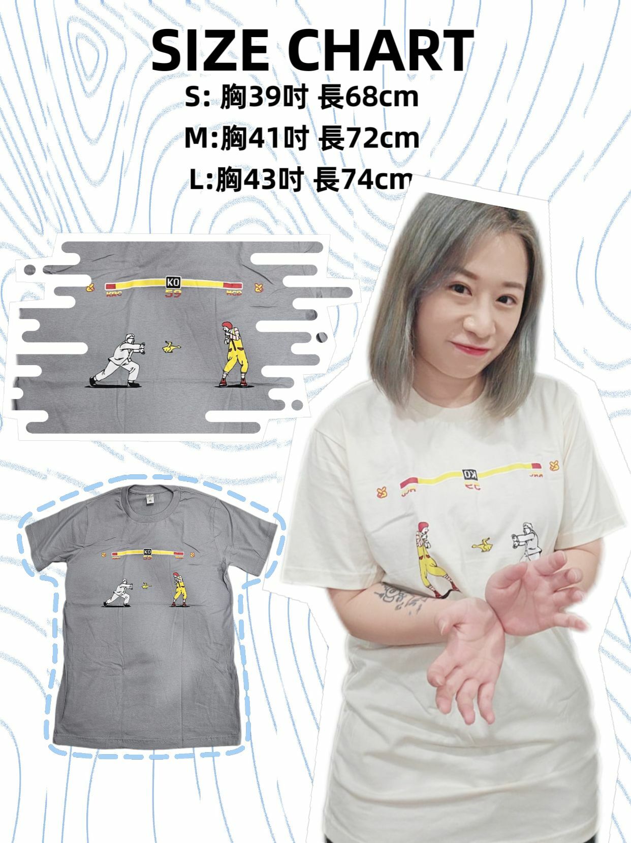 🇹🇭 泰國 KFC VS MC TEE (T6/A232)