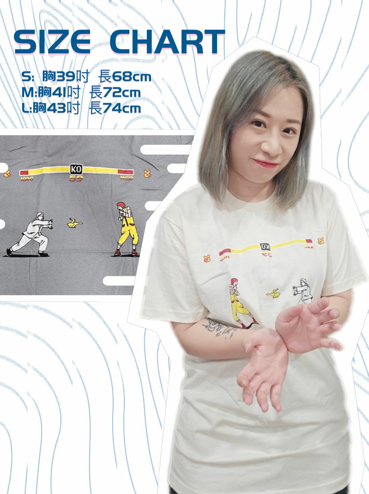 🇹🇭 泰國 KFC VS MC TEE (T6/A232)