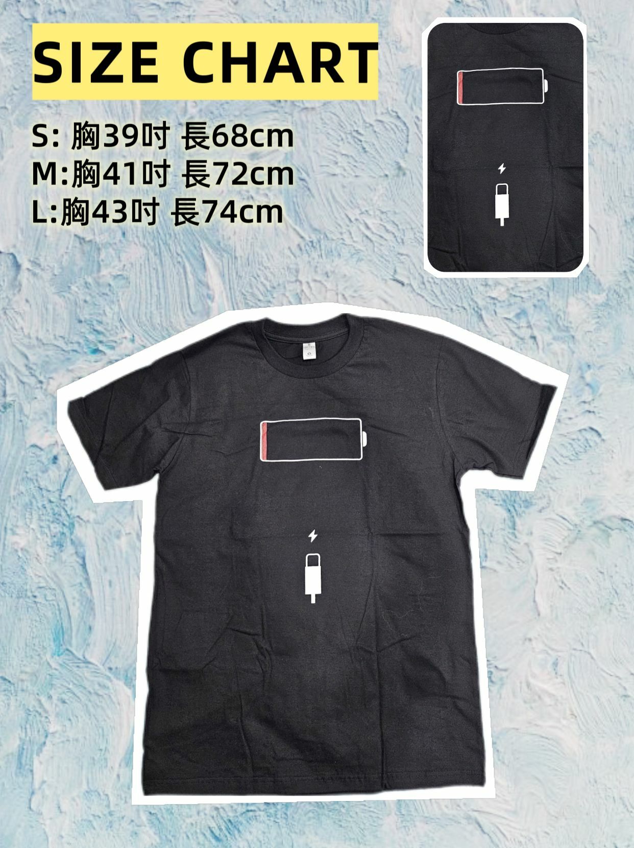 🇹🇭 泰國 叉電TEE (T6/A234)