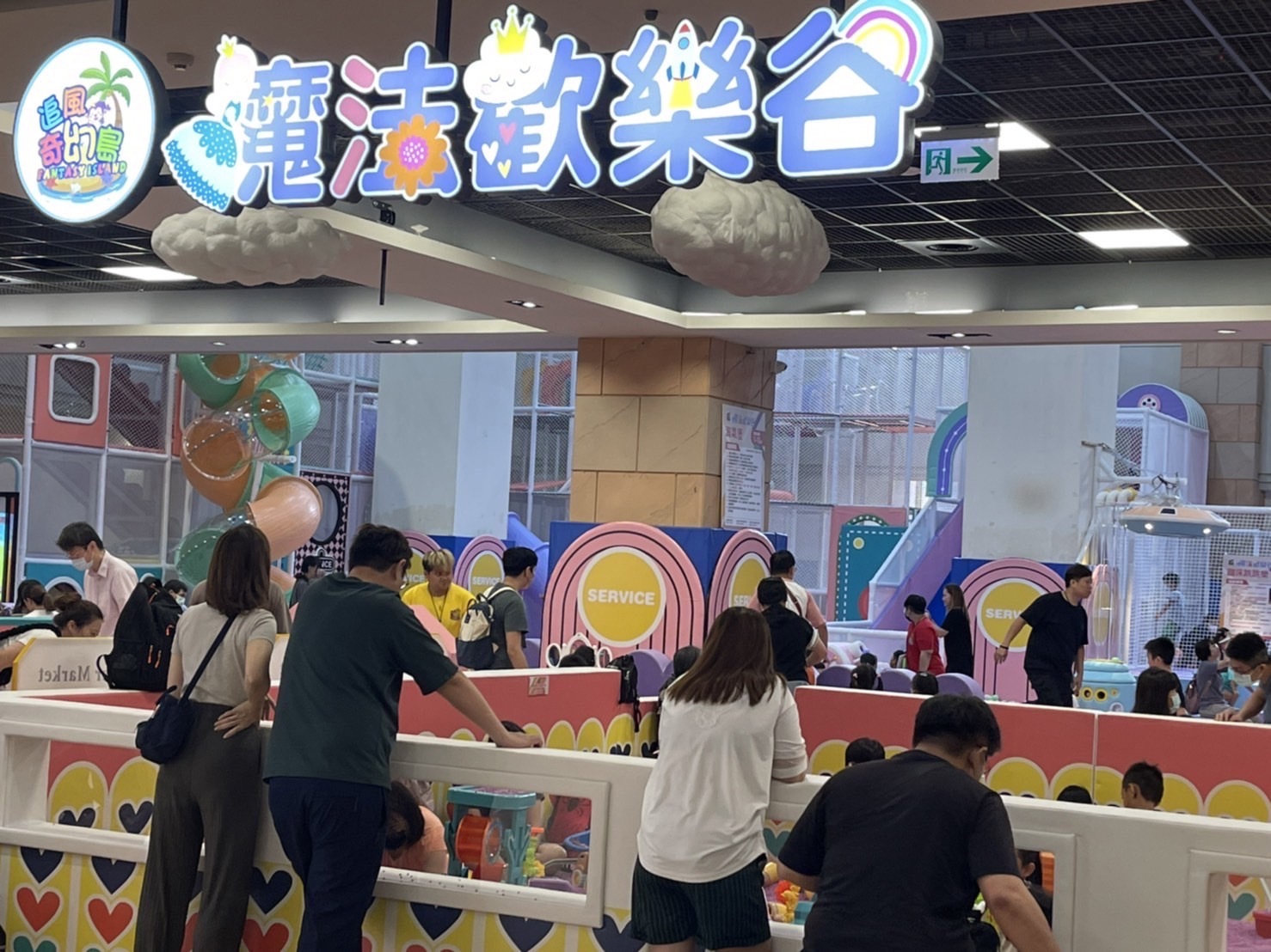 奇幻島 義大 魔法歡樂谷-66