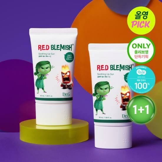 Dr.G x Disney PIXAR Red Blemish Soothing Up Sun 50ml [Olive Young Double Planning Set]