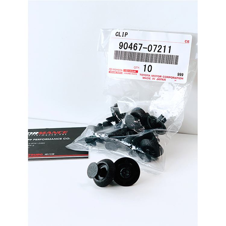 純正日本 TOYOTA 原廠 引擎室扣 固定扣