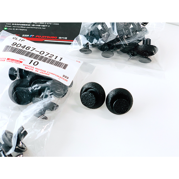 純正日本 TOYOTA 原廠 引擎室扣 固定扣