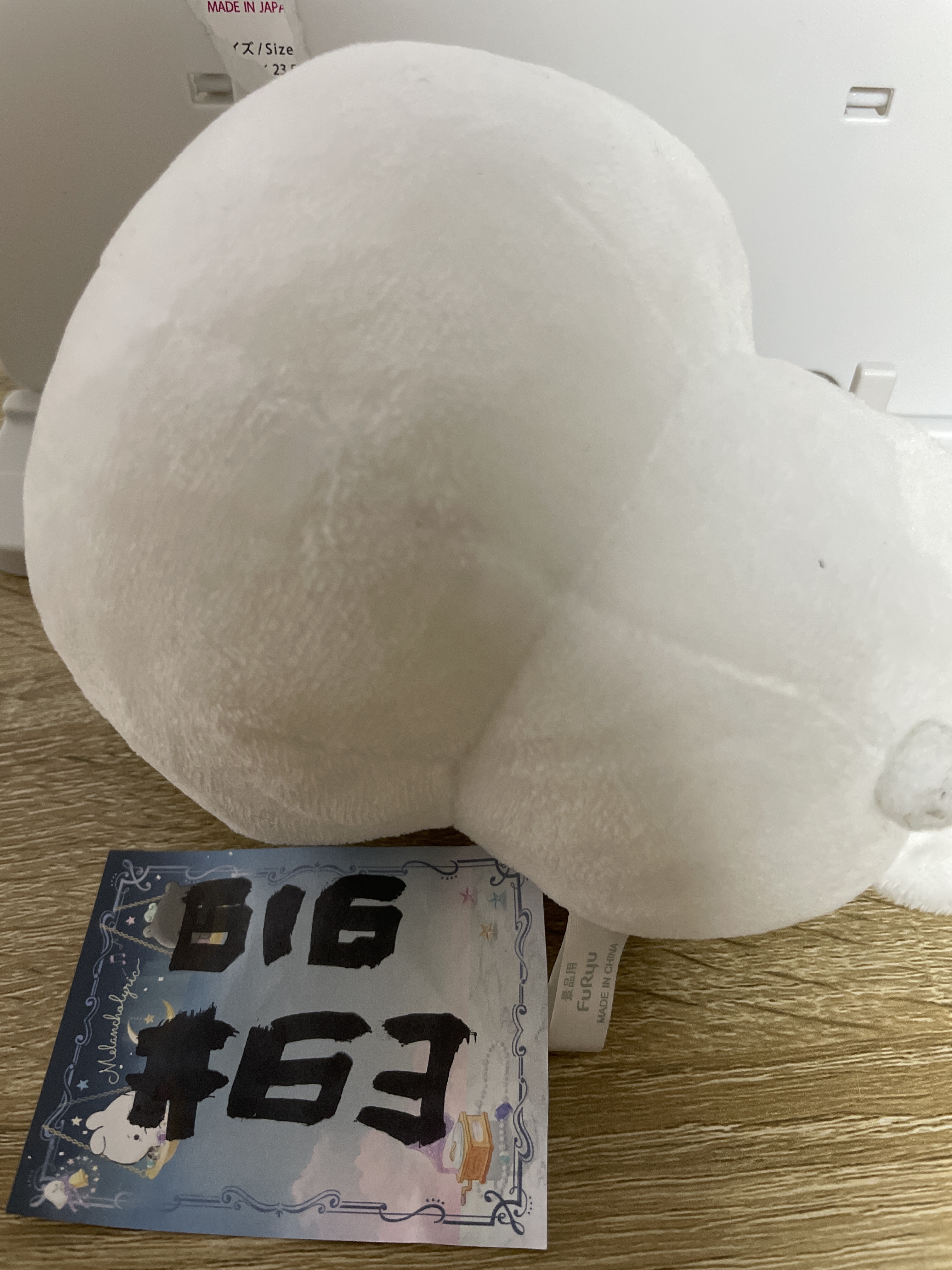 CHIIKAWA  小可愛 公仔#63