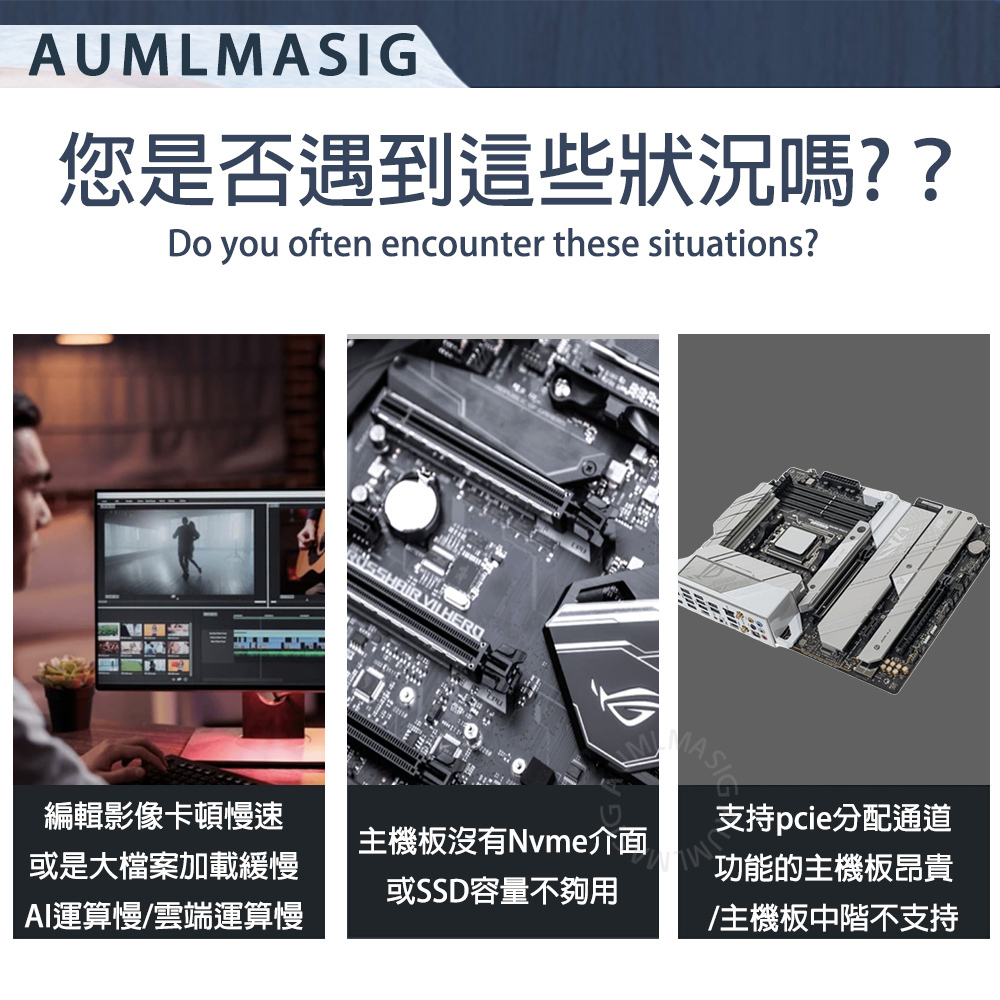 【AUMLMASIG】【Sprint 4-AS-32G】高速NVME SSD固態硬碟 4PORT M.2 TO PCI-E4.0 16X CARD