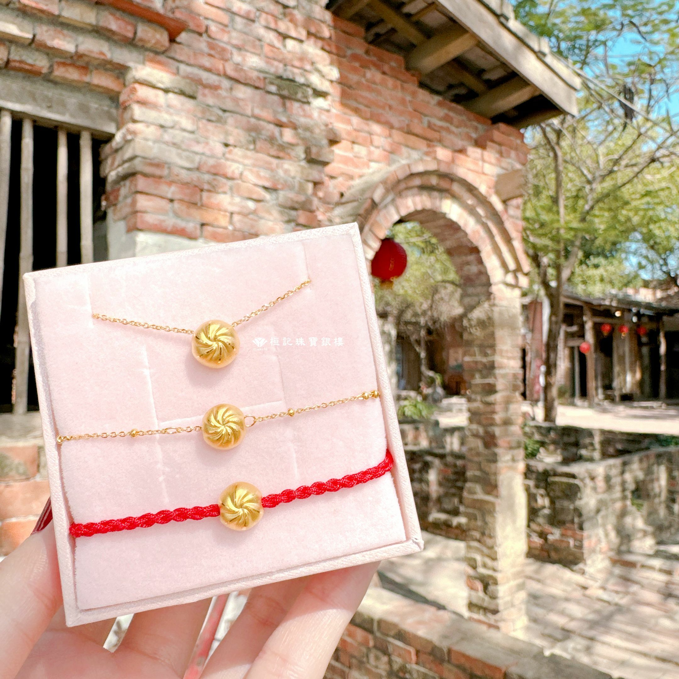 包你發 紅繩編織手鍊/黃金手鍊/黃金項鍊