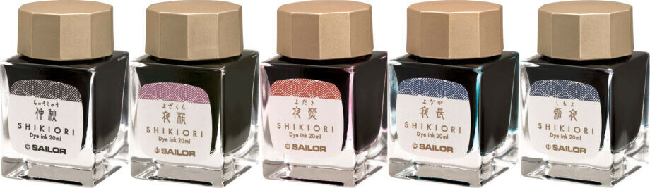 SAILOR 四季織墨水 SHIKIORI 20ml 日本 寫樂
