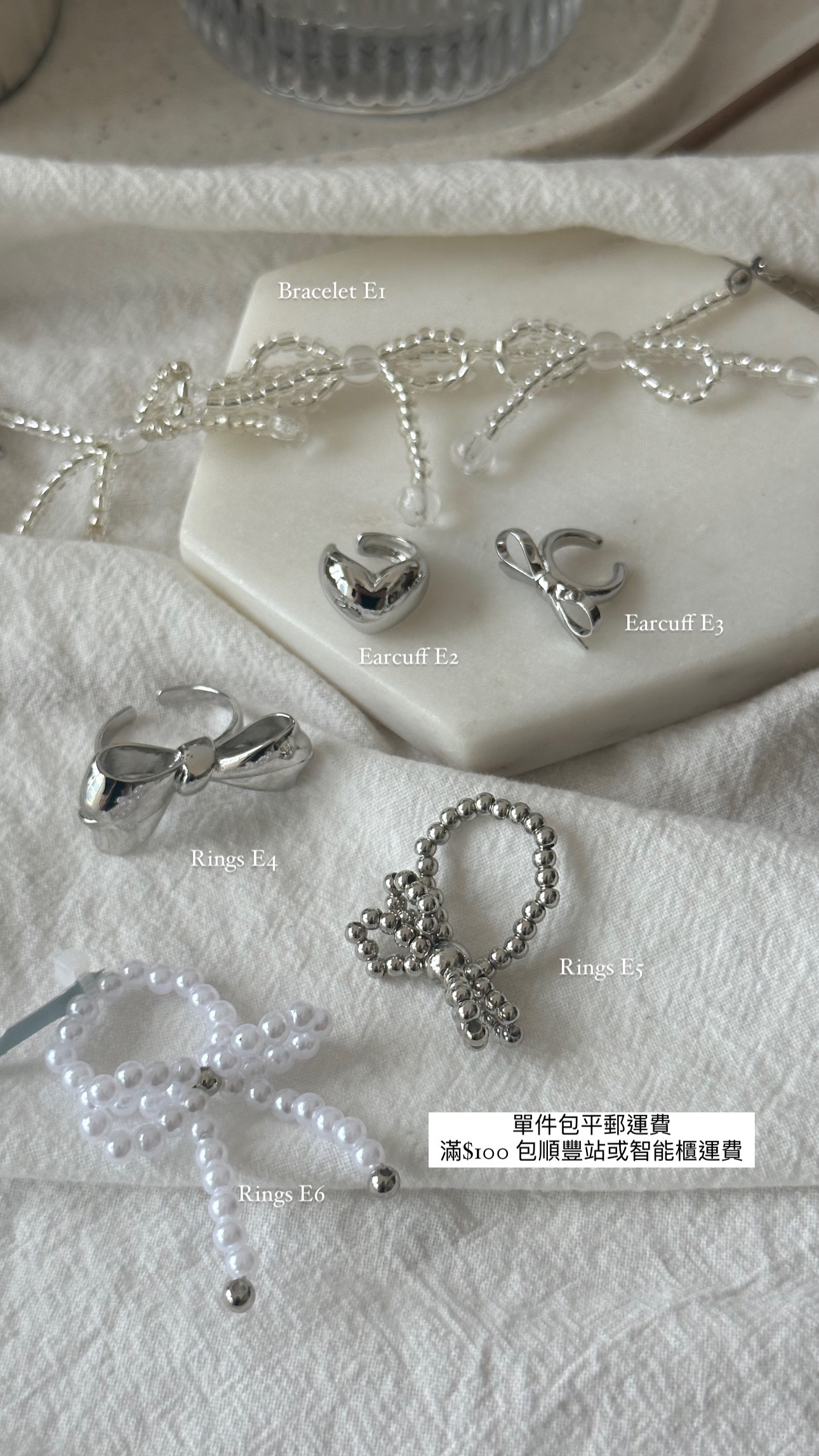 SELECT / ACCESSORIES 單件包平郵運費  滿$100 包順豐站或智能櫃運費