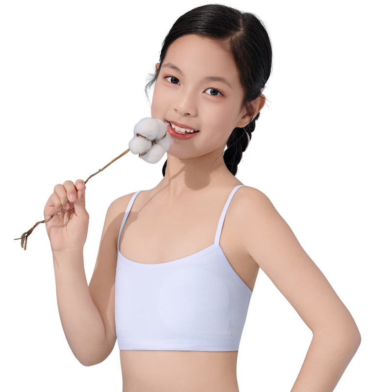 1179 一階段細肩帶少女內衣