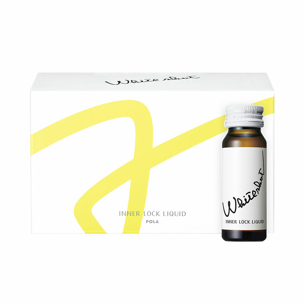 POLA  White Shot 炫白美白口服液2023新版 規格  30ml x 10