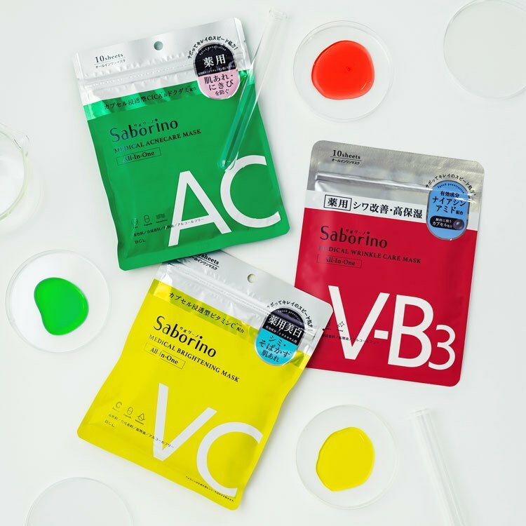 日本1月連線 | Saborino 浸潤舒緩面膜